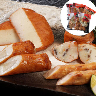 鹿児島 創業大正元年 有村屋 さつま揚げ Hセット 詰め合わせ ギフト