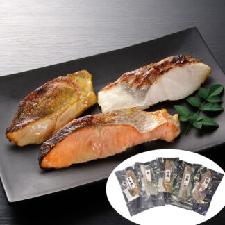 北海道 漬け魚 切身 詰合せ 5種 粕漬け 西京漬け 甘味噌漬け