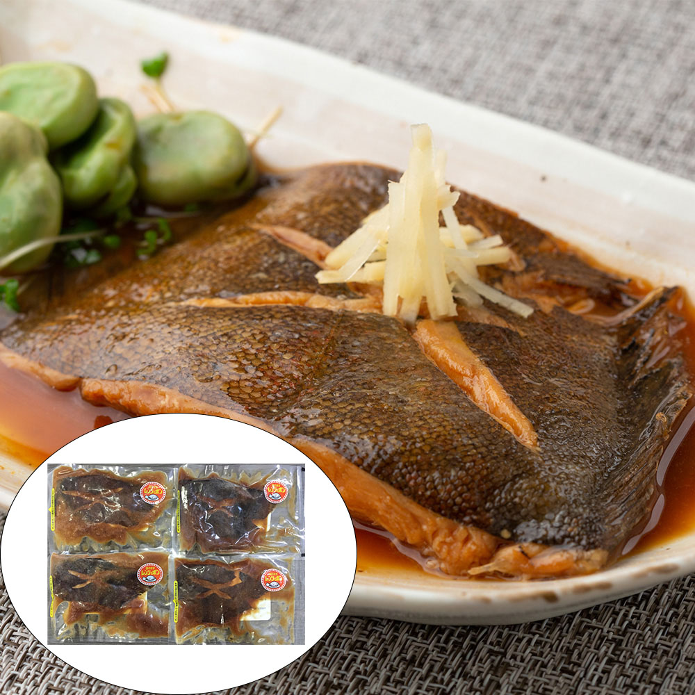 小樽産 浅羽かれいの煮つけ Aセット 130g×4個 レンジで簡単