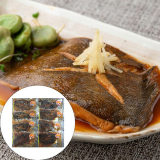 小樽産 浅羽かれいの煮つけ 130g×8個 レンジで簡単 魚介 煮魚