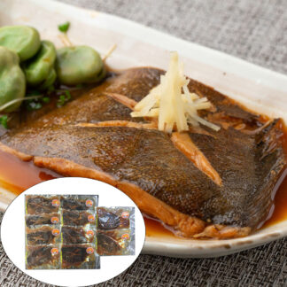 小樽産 浅羽かれい煮つけ 130g×10個 レンジで簡単 北海道