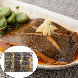 小樽産 浅羽かれいの煮つけ 130g×12個 レンジで簡単 魚介 惣菜