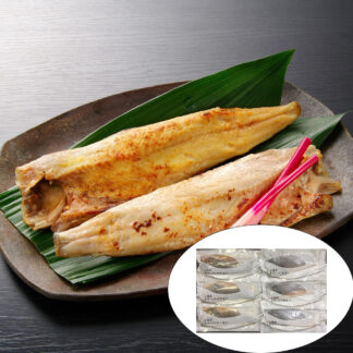 北海道小樽産 ほっけ西京漬・粕漬詰合せ Aセット