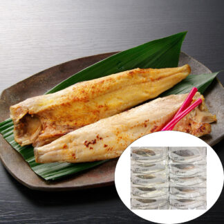 北海道小樽産 ほっけ西京漬・粕漬詰合せ Cセット