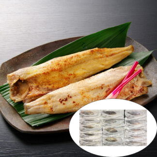 北海道小樽産 ほっけ西京漬・粕漬詰合せ Eセット 冷凍