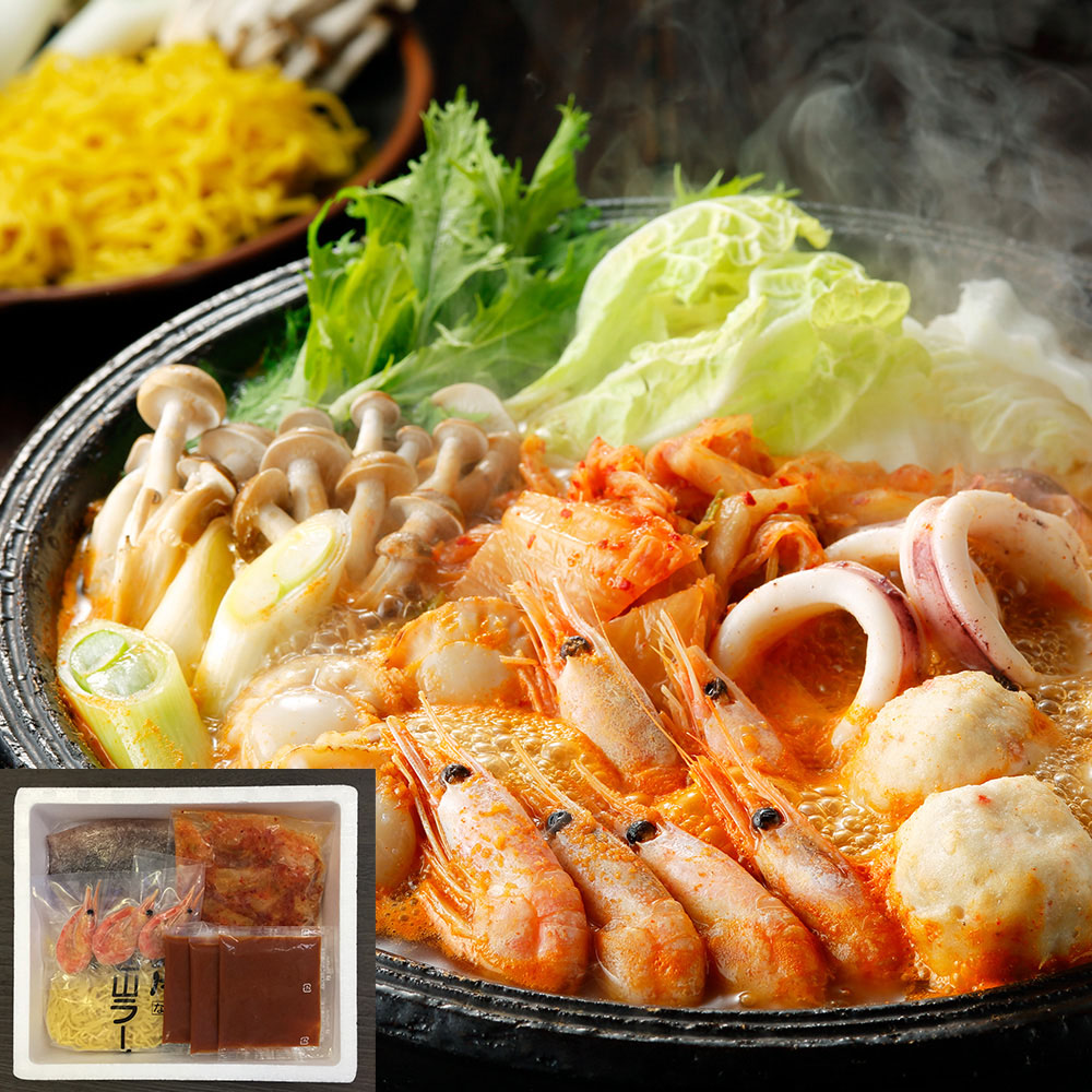 北海道海鮮キムチ鍋Aセット|ボイル海老・帆立・いか入り