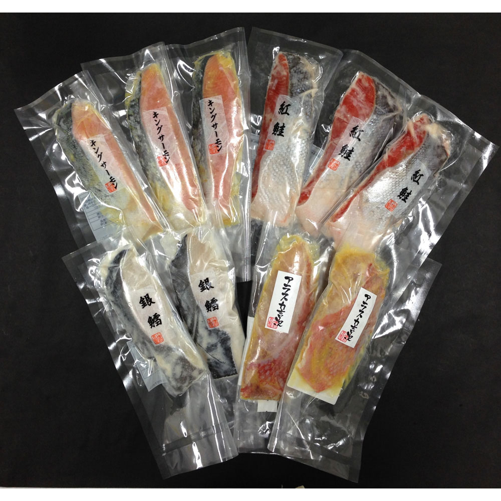 粕漬・西京漬 切身 詰合せ Bセット 10枚 紅鮭 銀鱈 サーモン - 画像 (3)