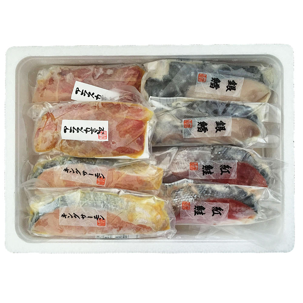 粕漬・西京漬 切身 詰合せ Cセット 14枚 紅鮭 銀鱈 キングサーモン - 画像 (2)