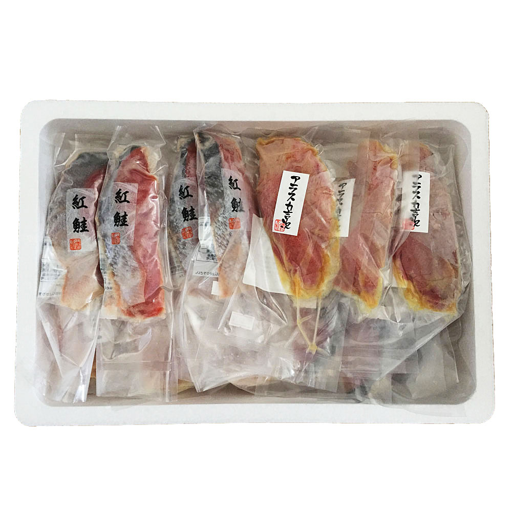 粕漬・西京漬 切身 詰合せ Hセット 32枚 紅鮭 銀鱈 キングサーモン - 画像 (2)