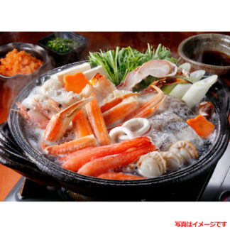 かにちり鍋 Cセット ずわいがに たらばがに 海老 帆立 魚介 詰め合わせ