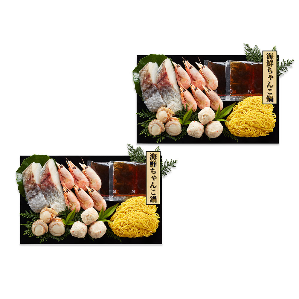 海鮮ちゃんこ鍋セット 1~2人前×2 北海道産 個食 ギフト - 画像 (2)