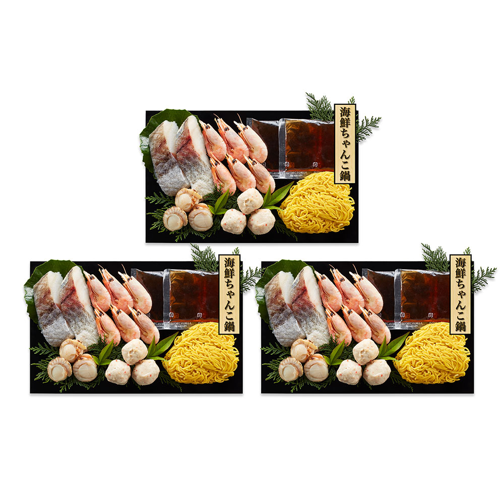海鮮ちゃんこ鍋セット 1~2人前×3 北海道産 個食 ギフト - 画像 (2)