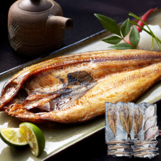 北海道産 一夜干し詰合せ ほっけ かれい 姫鱈 送料無料