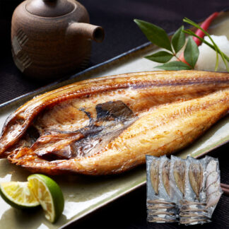 北海道産 一夜干し詰合せ ほっけ かれい 姫鱈 送料無料