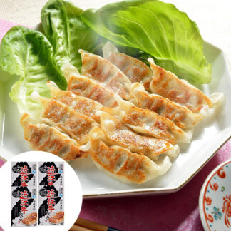 近江牛餃子 4箱セット 計60個 滋賀県産 ジューシーな味わい