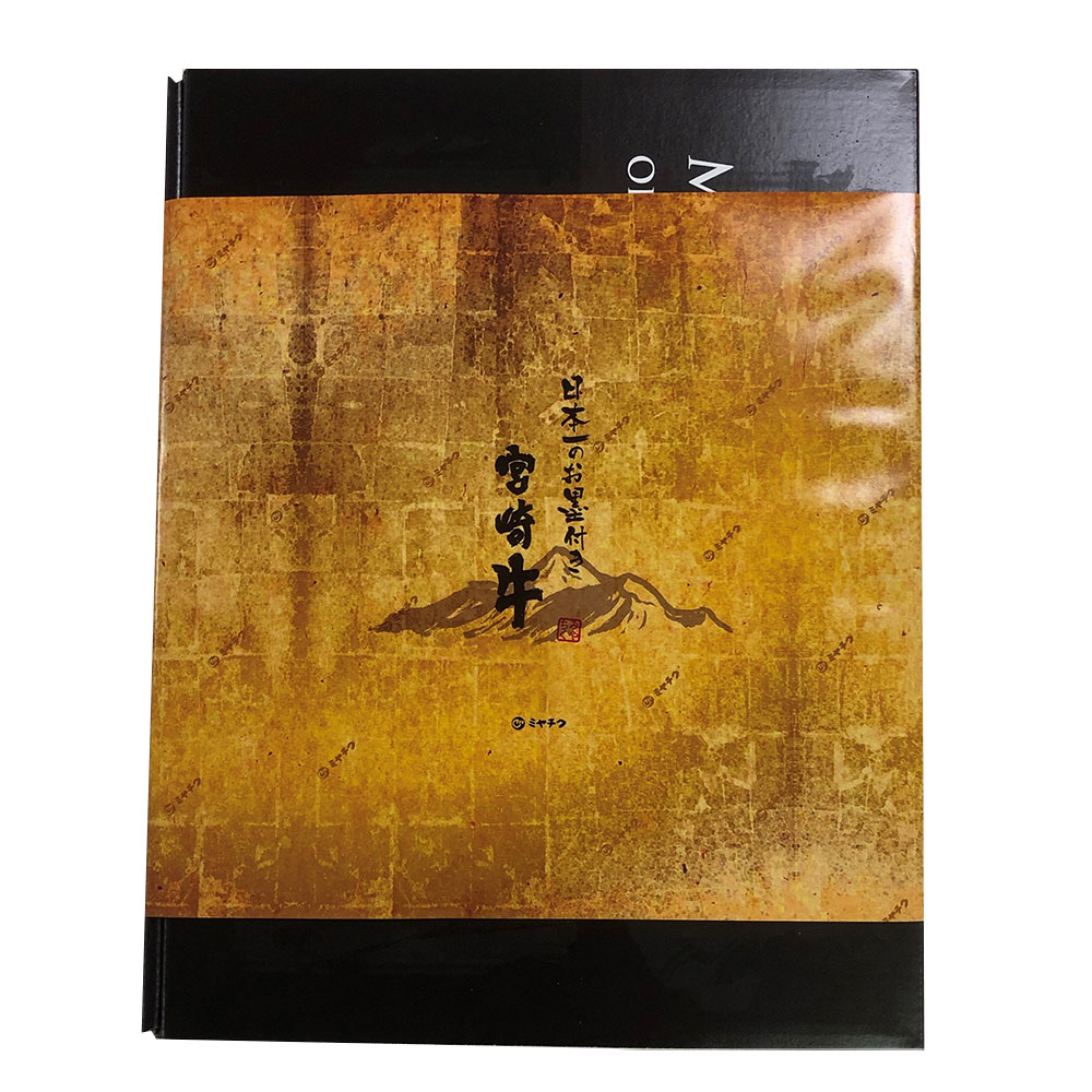 宮崎牛 焼肉 ロース 500g A4 A5ランク 霜降り 贅沢 ギフト - 画像 (3)