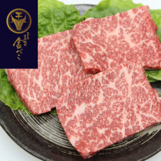 三田和牛 モモステーキ 100g×3 兵庫県産 ステーキ肉 金べこ