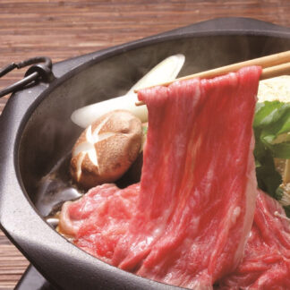 佐賀牛 すき焼き しゃぶしゃぶ モモ・バラ300g 冷凍