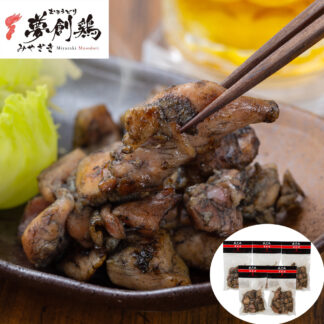 宮崎夢創鶏炭火焼 600g(120g×5) 冷凍 鶏肉 焼き鳥