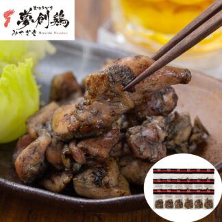 宮崎夢創鶏炭火焼 120g×18袋 鶏肉 冷凍 真空パック