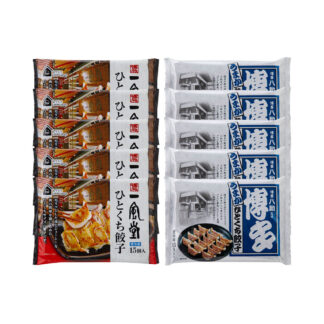 一風堂&八助監修 ひとくち餃子セット 10袋 冷凍