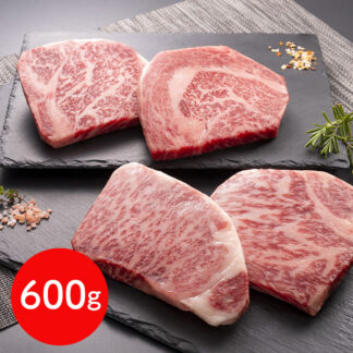 おかやま和牛(A5)ステーキ 600g サーロイン＆リブロース ギフト