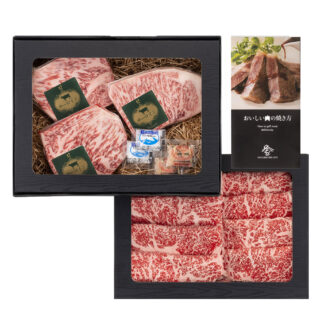おかやま和牛A5等級ステーキ＆すき焼きセット【送料無料】