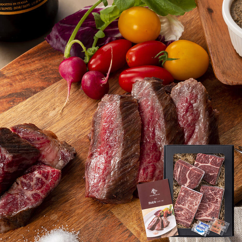 岡山発酵熟成肉 食べ比べセット 黒毛和牛×USビーフ カタロース