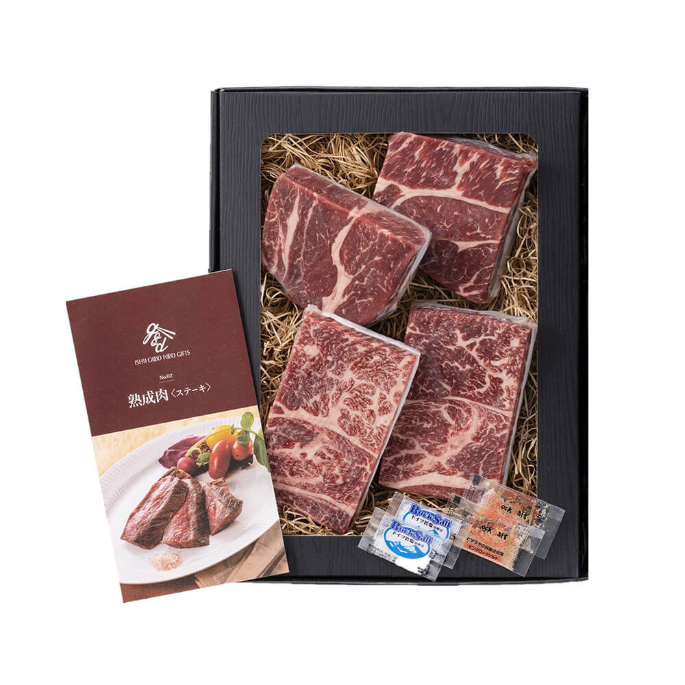 岡山発酵熟成肉 食べ比べセット 黒毛和牛×USビーフ カタロース - 画像 (2)