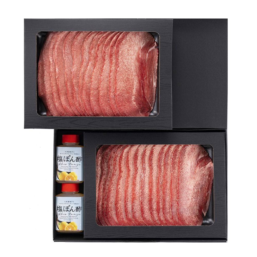 岡山県産牛タンしゃぶしゃぶセット600g 塩ぽん酢付き - 画像 (2)