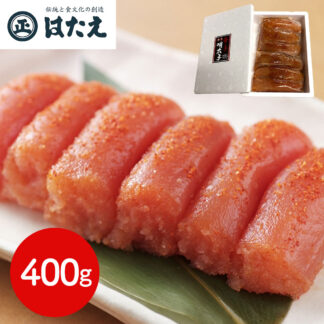 福岡「はたえ」無着色辛子明太子 切れ子 400g ご飯のお供 お酒のつまみ