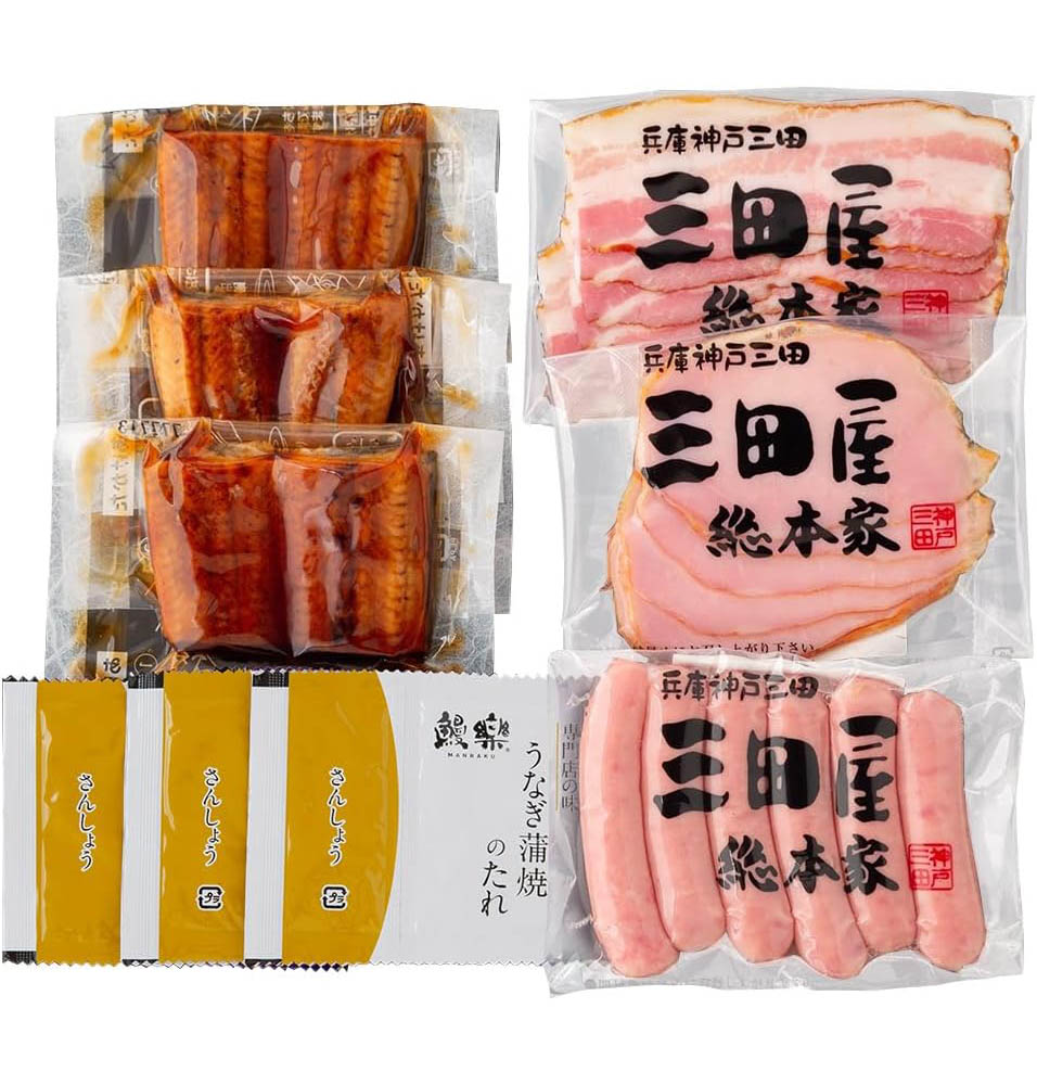 うなぎ蒲焼&三田屋総本家ハム詰合せ ギフト - 画像 (2)