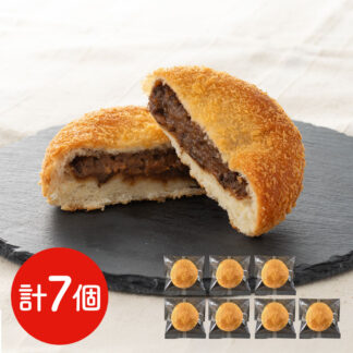 近江牛入り焼きカレーパン 7個 送料無料 冷凍パン 個包装