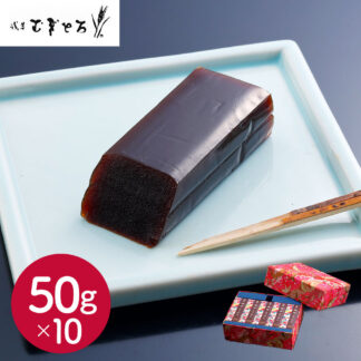 浅草むぎとろ 珈琲ようかん 文庫箱 ピンク 50g×10個 和菓子 東京土産