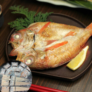 高級のどぐろ&特大穴子一夜干しセット 7尾+3尾 島根県産