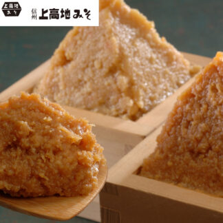 上高地みそ 信州みそ やまぐに 2kg 赤みそ 淡色 長野 調味料