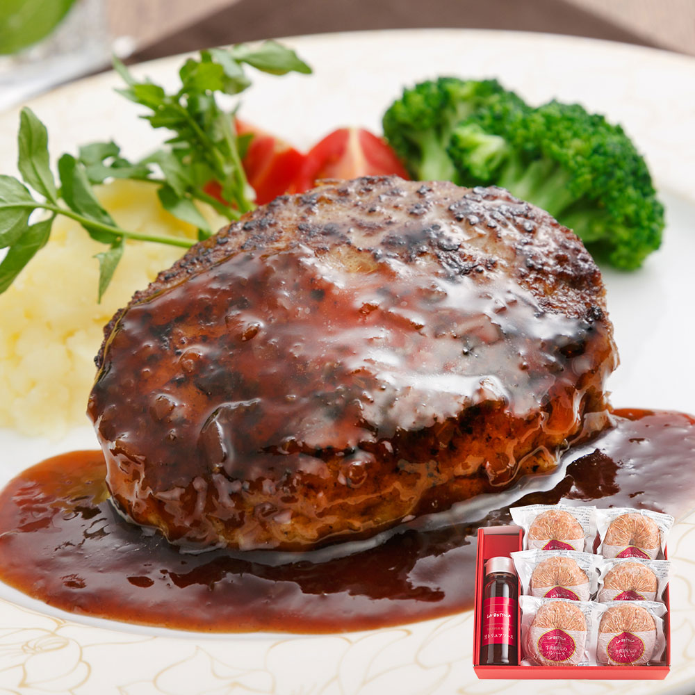 落合務監修 牛肉100%ハンバーグと黒トリュフソース | ラ・ベットラ