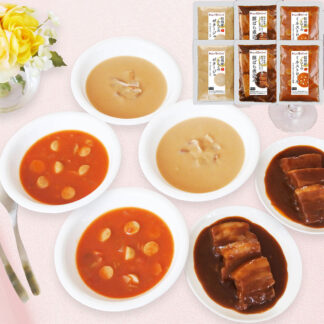 信州ハム 洋食セット 冷凍 惣菜 簡単調理 時短 温めるだけ