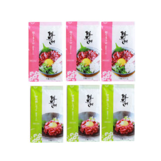 馬肉ユッケ＆ネギトロセット 桜うまトロ 時短 簡単 便利 絶品グルメ