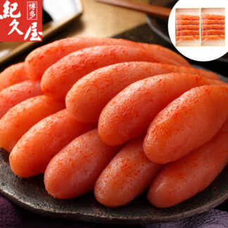 博多紀久屋 無着色辛子明太子 220g×2 福岡 博多名物 ギフト