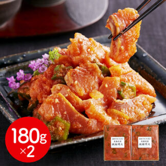 博多紀久屋 秋鮭明太 180g×2 食欲そそるピリ辛明太子