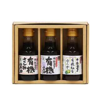 寺岡家の有機醤油ギフトセット 有機JAS認証 調味料3種詰め合わせ