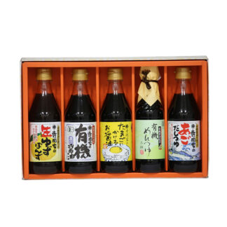 寺岡家の有機醤油・調味料詰合せ ギフト 送料無料
