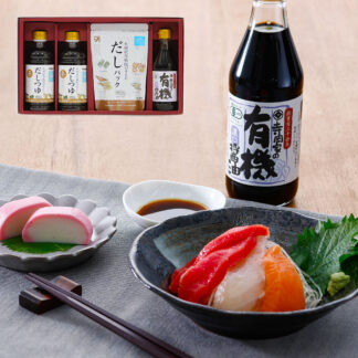 大田記念病院監修だしつゆと有機醤油セット 送料無料