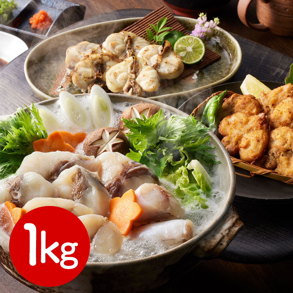 国産ふぐぶつ切り1kg ふく太郎本部 福岡 博多 グルメ