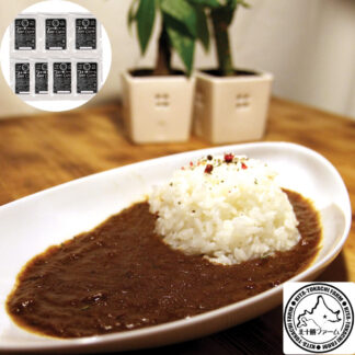 北十勝ファーム 短角牛カレー 180g×7個 北海道産 レトルト