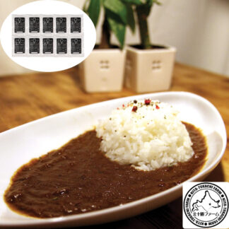 北十勝ファーム 短角牛カレー 180g×10個 北海道産 レトルト