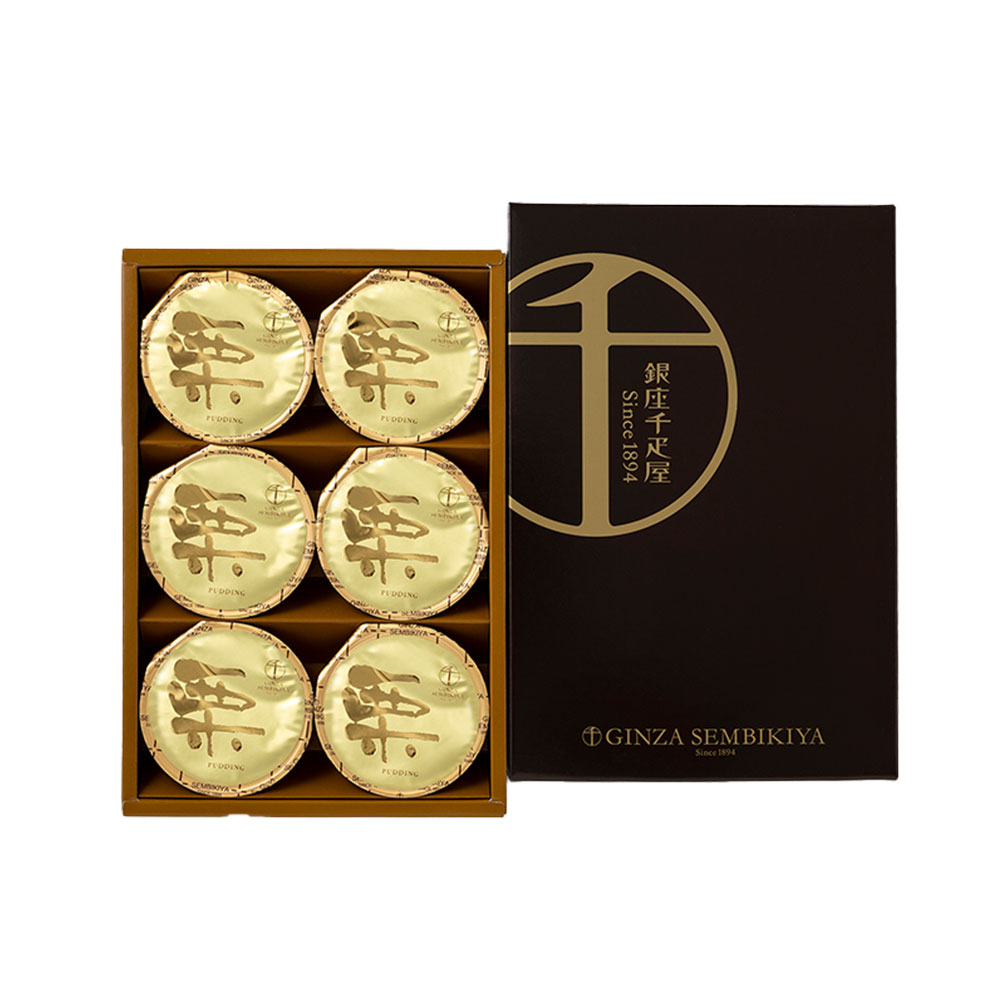 銀座千疋屋 マロンプリン 6個入|ギフト スイーツ 洋菓子 お取り寄せ - 画像 (2)