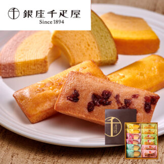 銀座千疋屋 フルーツガトー詰め合わせ バウムクーヘン フィナンシェ ギフト