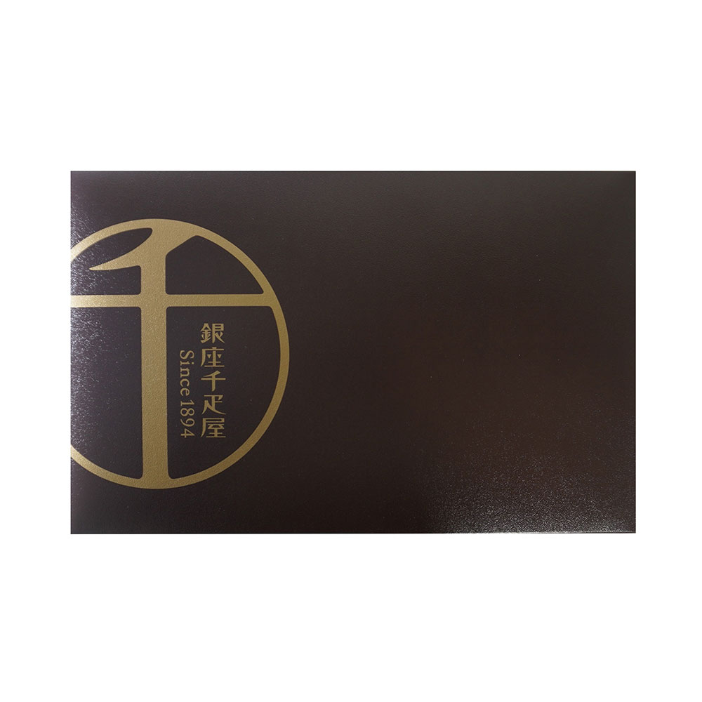 銀座千疋屋 銀座ガトーセレクション 詰め合わせ ギフト - 画像 (3)